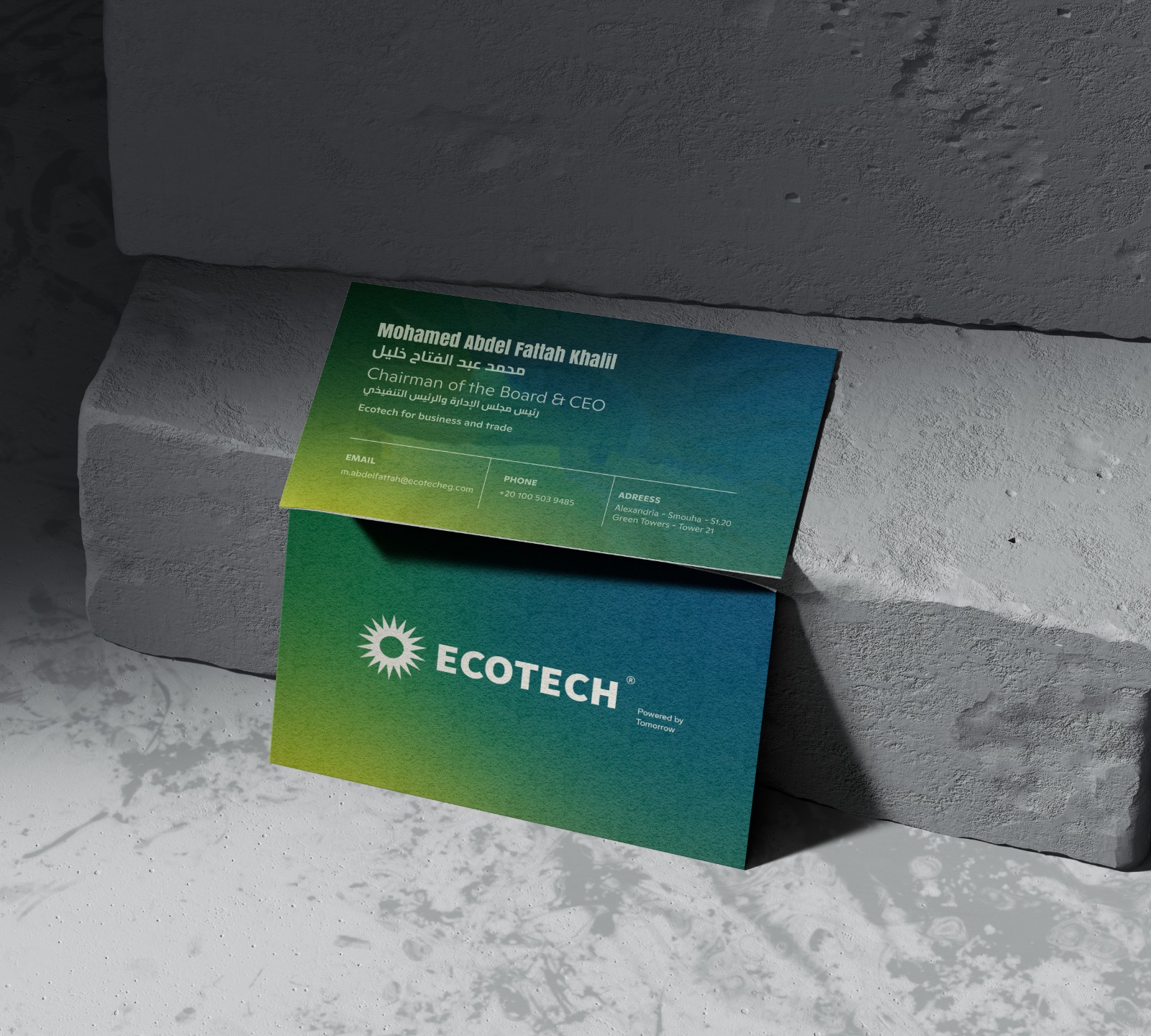ECOTECH